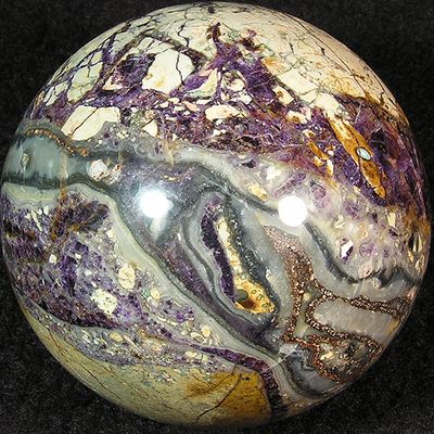 1.89: Purple Flower Agate - Gobi Desert/Inner Mongolia