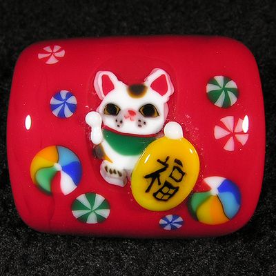Wakana Ogura, Lucky Cat Size: 0.94 Price: SOLD 