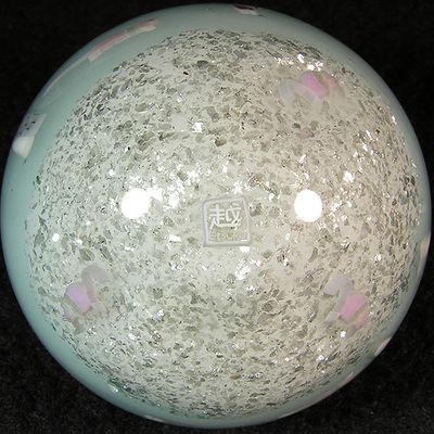 Etsuko Inazawa Marbles and Paperweights For Sale