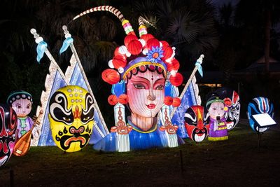 Lantern Festival 2024-11.jpg