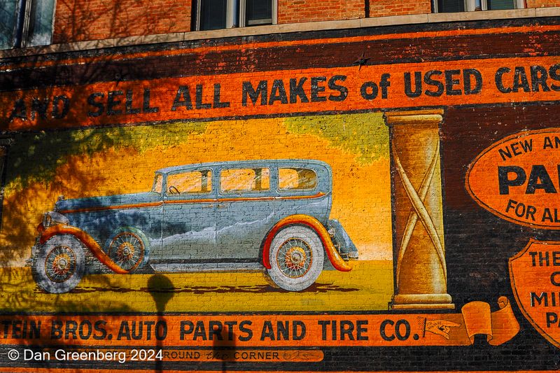 Wall Advertising Mural