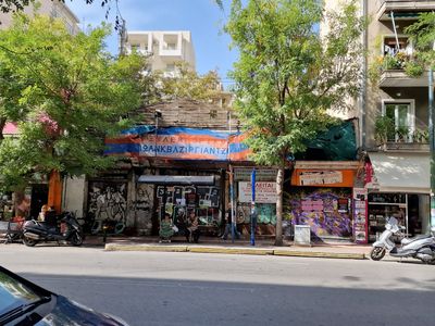 Athens City Life