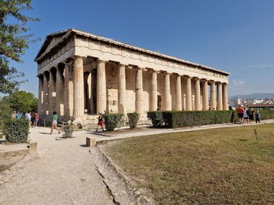Agora