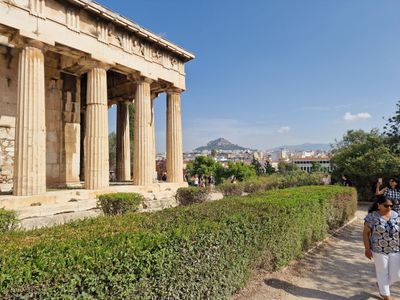 Agora
