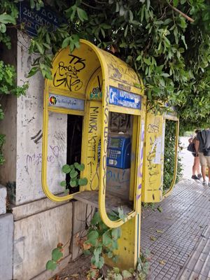 Athens - signs of stupidity and decline