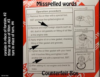 Misspelled Words on box