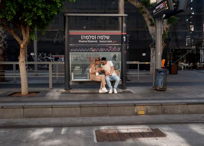 jaffa light train 01w.jpg