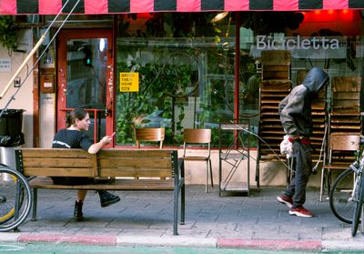 Neve Tzedek-022w.jpg