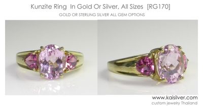 Kunzite Ring, Custom Ring In Gold Or Silver With Kunzite 