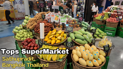 Tops Supermarkets  In Thailand, For Groceries And More Bangkok And Beyond  
