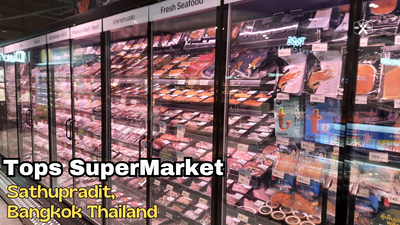 Tops Supermarket Bangkok Sathupradit Road In Thailand