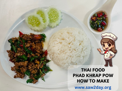 Leisure Travel And Cooking. Basic To Unwind And Relax