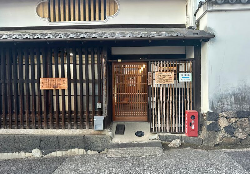 IMG_4395.JPEG