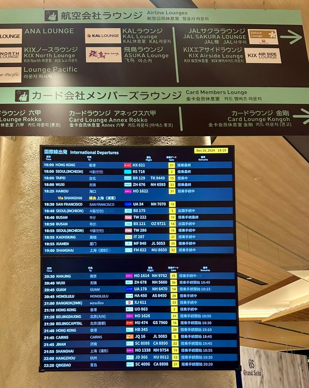 IMG_4822.JPEG