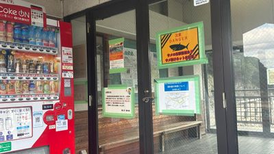 g13/19/15419/3/175190486.47d836f2.JPEG