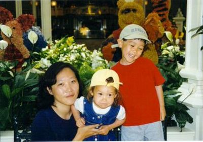 1999_Spring_Florida_vacation_08.JPG
