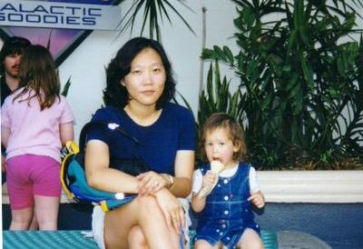 1999_Spring_Florida_vacation_14.JPG