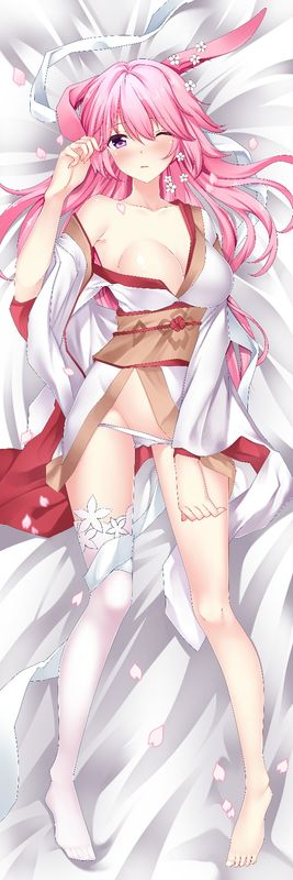 八重樱 004 A1.jpg