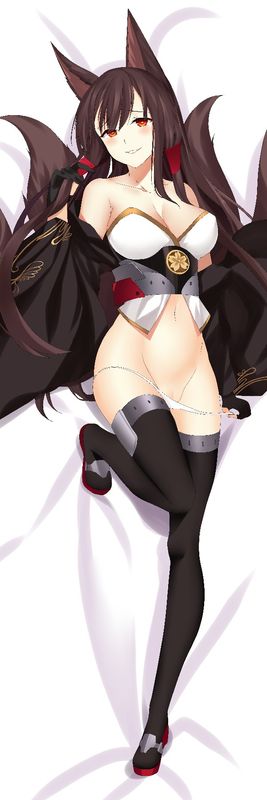 赤城（继续点进去）
