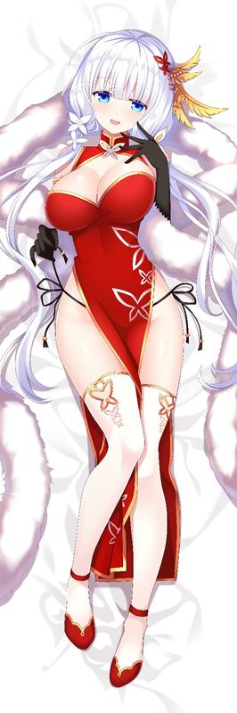 光辉（继续点进去）