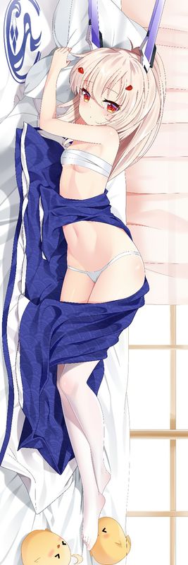 绫波 014 B1.jpg