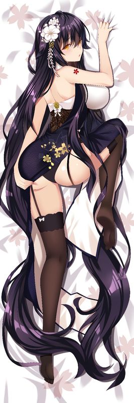 吾妻（继续点进去）