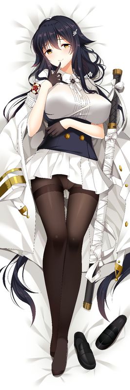 吾妻 002 A1.jpg