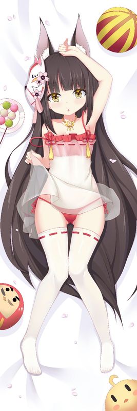 长门 001 A1.jpg