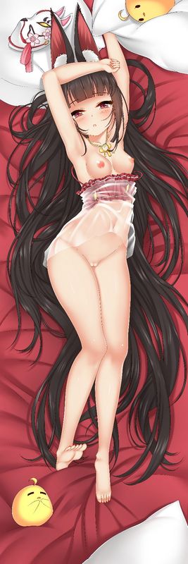 长门 003 C2.jpg