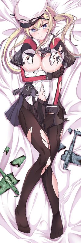俾斯麦 002 A1.jpg