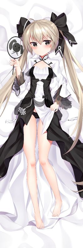春日野穹 穹妹 014 B1.jpg