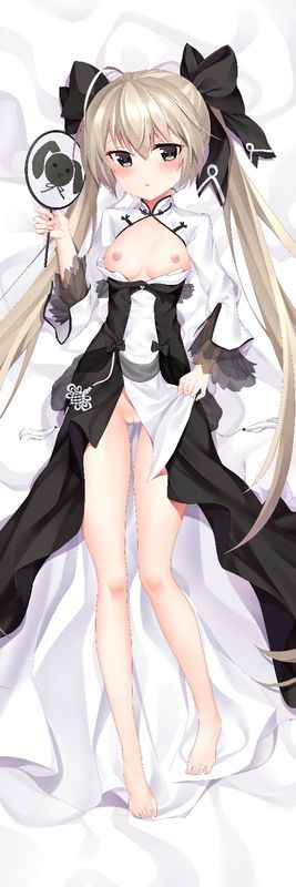 春日野穹 穹妹 014 B2.jpg