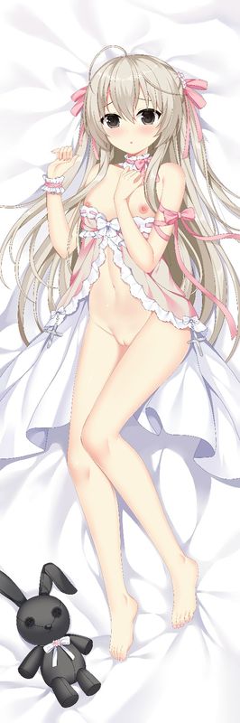 春日野穹 穹妹 020 B2.jpg