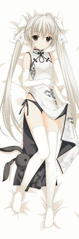 春日野穹 穹妹 029 A1.jpg