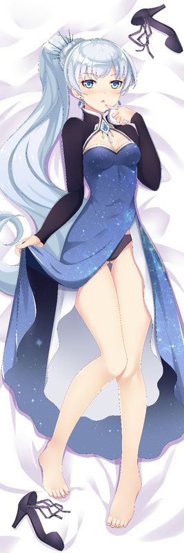 魏丝雪倪 Weiss Schnee 001 B1.jpg