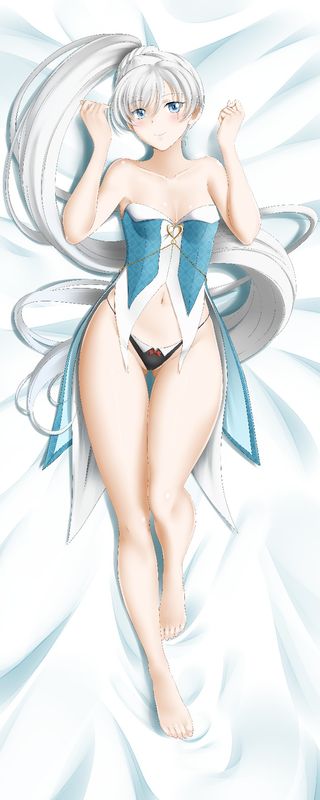 魏丝雪倪 Weiss Schnee 002 B1.jpg