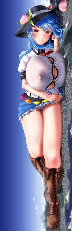 比那名居天子