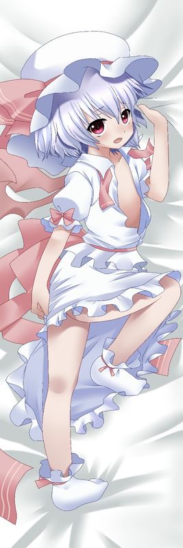 芙兰朵露·斯卡蕾特