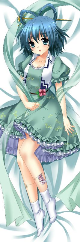 霍青娥