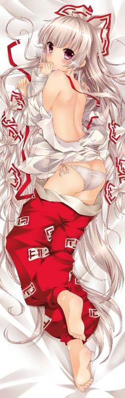 藤原妹红