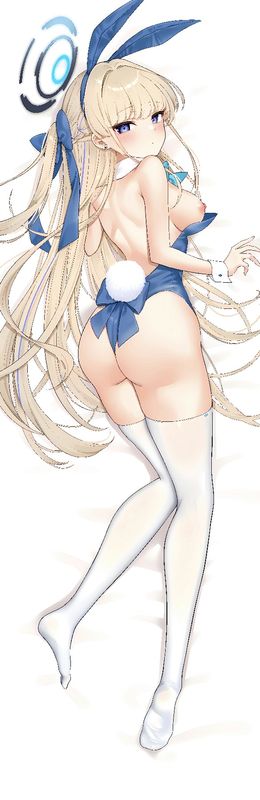 飞鸟马时