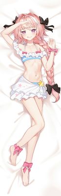 阿斯托尔福 003 B1.jpg
