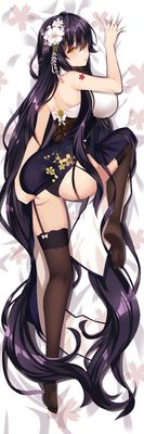 吾妻 001 A1.jpg
