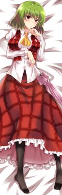 风见幽香 001 A1.jpg