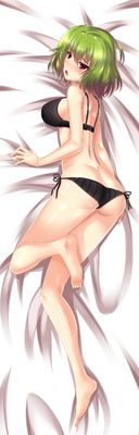 风见幽香 001 B1.jpg