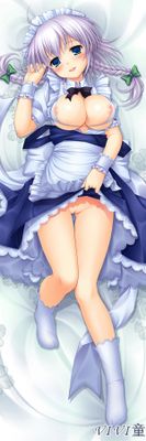 十六夜咲夜 003 B1.jpg