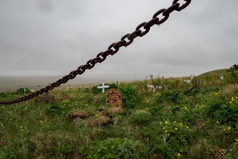 Adak Cemetery