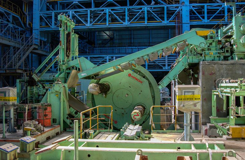 Hanbo Steel Coiler