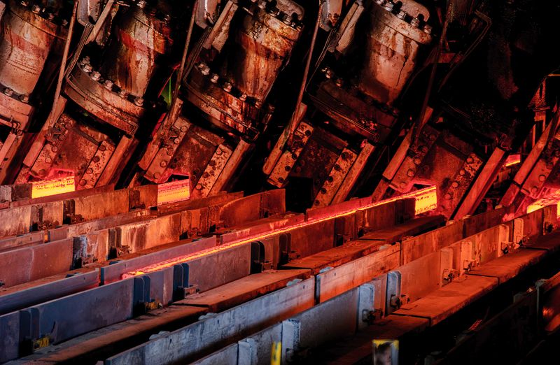 Hanbo Steel Rod Mill