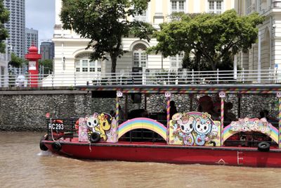  Kid boat on Singapore River.